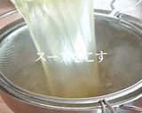 韓国の人気ステミナ食タッコムタンです！作り方15写真