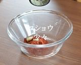 韓国の人気ステミナ食タッコムタンです！作り方12写真