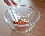韓国の人気ステミナ食タッコムタンです！作り方11写真