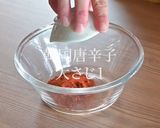 韓国の人気ステミナ食タッコムタンです！作り方10写真