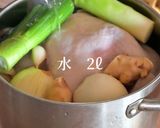韓国の人気ステミナ食タッコムタンです！作り方7写真