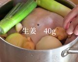 韓国の人気ステミナ食タッコムタンです！作り方6写真