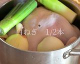 韓国の人気ステミナ食タッコムタンです！作り方5写真