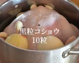 韓国の人気ステミナ食タッコムタンです！作り方4写真