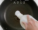 3つのコツで褒められ！鶏ごぼう作り方2写真