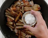 3つのコツで褒められ！鶏ごぼう作り方12写真