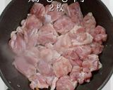 3つのコツで褒められ！鶏ごぼう作り方8写真