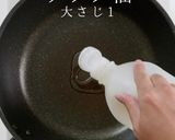 3つのコツで褒められ！鶏ごぼう作り方7写真