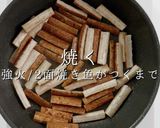 3つのコツで褒められ！鶏ごぼう作り方5写真