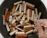 3つのコツで褒められ！鶏ごぼう作り方4写真