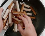 3つのコツで褒められ！鶏ごぼう作り方3写真