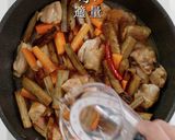 3つのコツで褒められ！鶏ごぼう作り方19写真