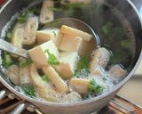 鍋だけじゃ勿体無い！春菊と豆腐のお味噌汁作り方3写真