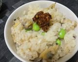 和食屋さん直伝！生七味作り方4写真