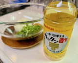 さっぱり簡単✨柿と大根おろしのなます作り方3写真