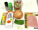 ココスのスープバー風トマトスープ作り方1写真