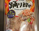 柚子香✨くたくた白菜のスープパスタ✨作り方9写真