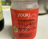 子供たちの大好物のオムライス作り方5写真
