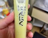 刺身とわさび菜のチョレギサラダ作り方7写真