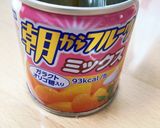 朝からフルーツヨーグルト作り方1写真