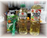 私好みの柴漬け作り方7写真