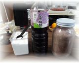 私好みの柴漬け作り方10写真