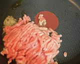 ニラ卵丼どん♪韓国風作り方2写真