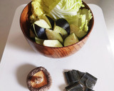 きな粉で仕上げたなすと白菜の味噌汁作り方1写真