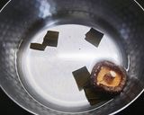 きな粉で仕上げたなすと白菜の味噌汁作り方2写真