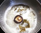 きな粉で仕上げたなすと白菜の味噌汁作り方3写真