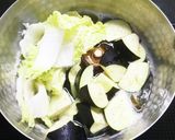 きな粉で仕上げたなすと白菜の味噌汁作り方4写真