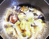 きな粉で仕上げたなすと白菜の味噌汁作り方5写真