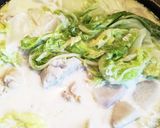 煮るだけ 里芋と白菜のチキンクリーム作り方6写真