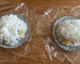 からしマヨ昆布とたまごの大きなおにぎり作り方4写真