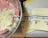 ※れんこんチーズカツ✨(*¨*)♡作り方2写真