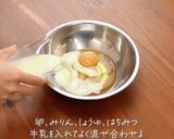 銅製 たこ焼き器で作る ベビーカステラ作り方2写真