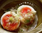 ☆ねぎ塩味玉☆作り方4写真