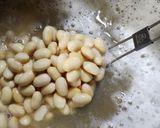 豆造(とうぞ)作り方1写真