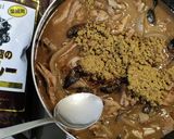 豚もつキノコカレー作り方19写真