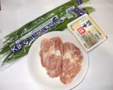 胡麻油鍋♪冷え腹痛に、鶏・ニラで簡単薬膳作り方1写真