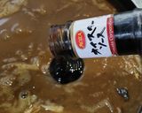 豚もつキノコカレー作り方23写真