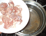 鍋焼きうどん♪気分が不安定に簡単薬膳作り方3写真