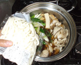 鍋焼きうどん♪気分が不安定に簡単薬膳作り方6写真