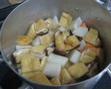 うちの煮物作り方5写真
