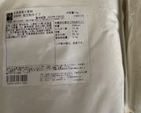ヘルシーで簡単！全粒粉のロールパン作り方1写真