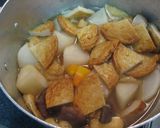 うちの煮物作り方7写真