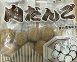 安い！肉団子こどももパクパク☆お弁当にも作り方1写真