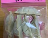 餃子作り方22写真