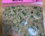 餃子作り方23写真