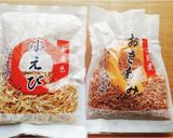 アミ塩不使用、塩麴と米粉で作る絶品キムチ作り方18写真